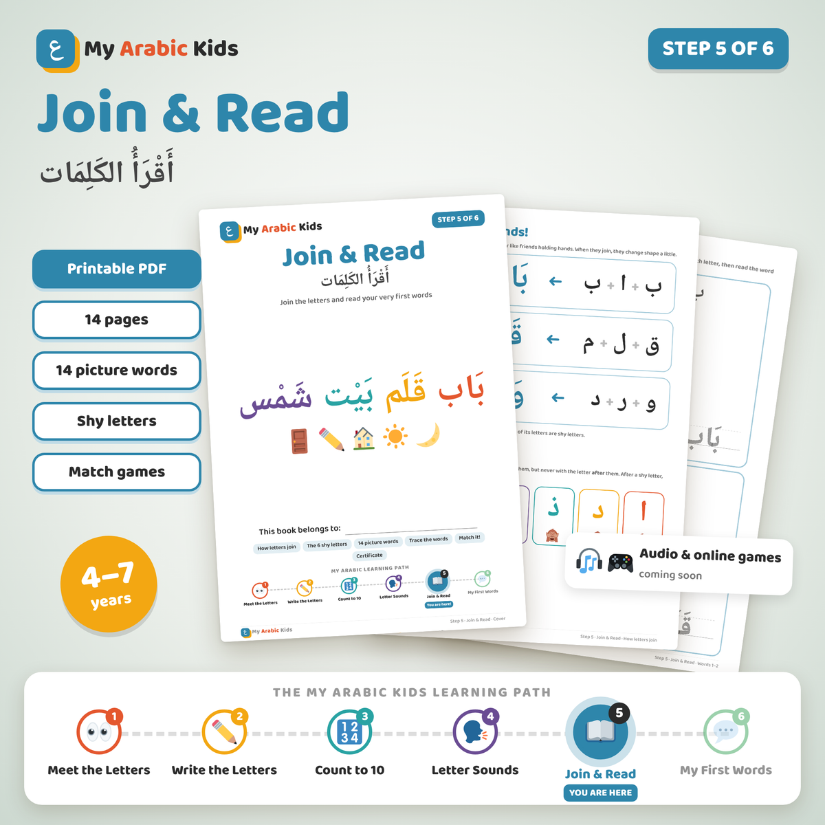 Join & Read – Arabic Made Fun printable Arabic workbook, Step 5 of 6