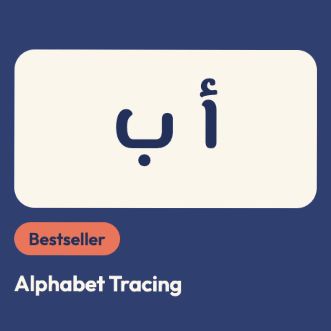 Helping Bilingual Children Read Arabic: Practical Tips for Parents