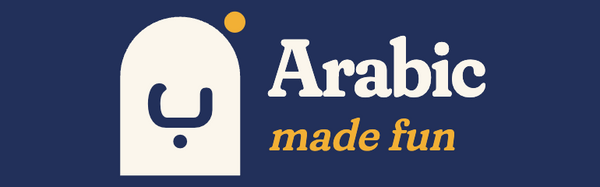 Arabic Made Fun